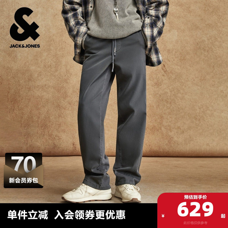 杰克琼斯男装秋季休闲裤宽松纯色松紧抽绳多口袋潮流百搭长裤裤子,男装,休闲裤,淘宝优惠券,粉丝福利购,淘宝优惠卷