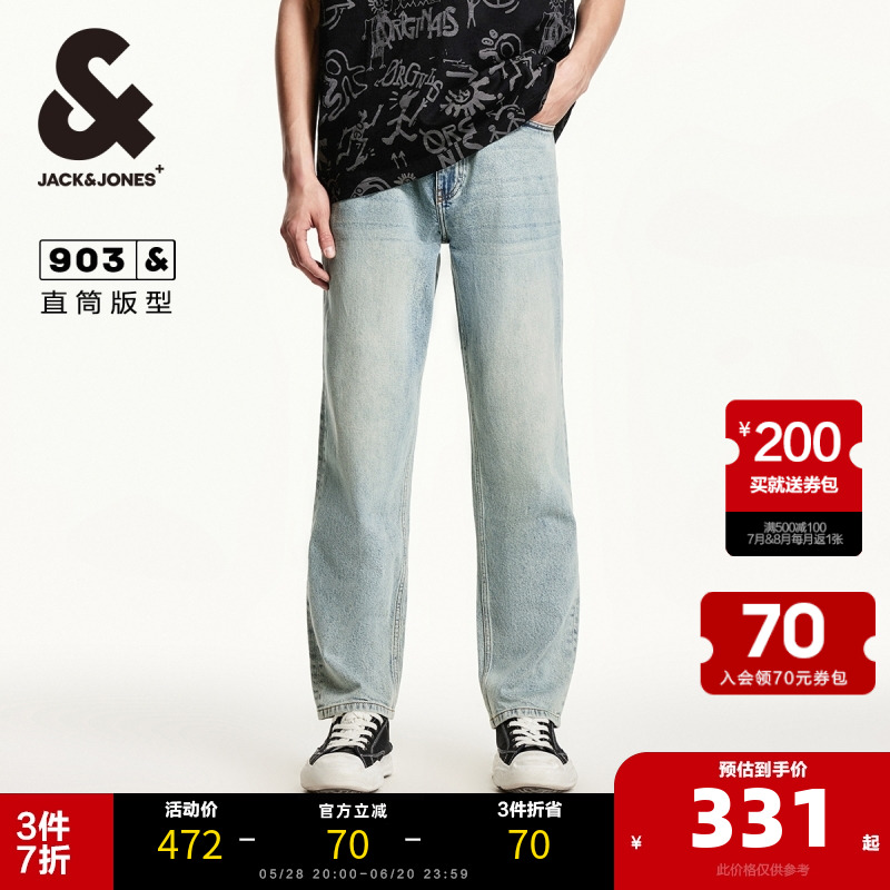 E39ţ 180/86A ֱͲèʿţпˮϴװ