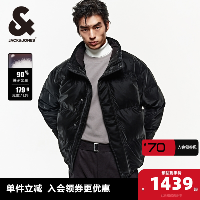 略宽松版型 立领领型 拉链按扣双门襟