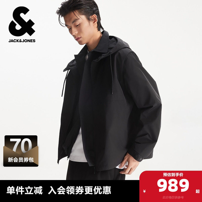 杰克琼斯男装春季夹克外套简约休闲袖部可拆解设计宽松版型连帽