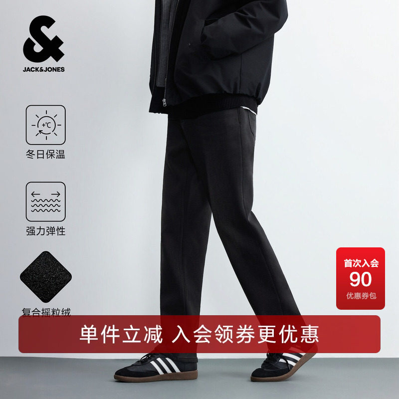 【冬日保暖】杰克琼斯903直筒牛仔裤男装冬季新款加绒水洗长裤子
