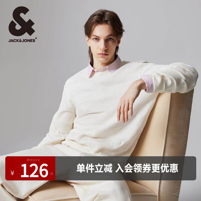 杰克琼斯圆领纯棉毛针织衫