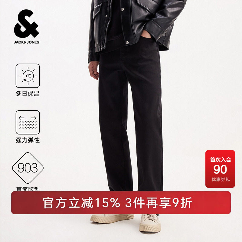 杰克琼斯保暖薄绒牛仔裤长裤裤子