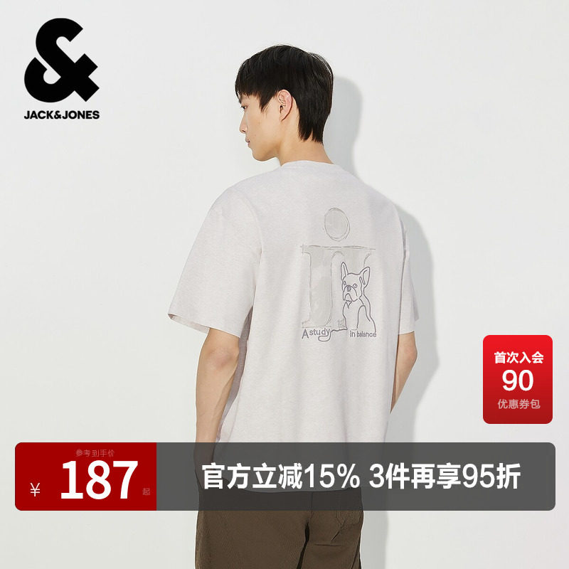 【纯棉】杰克琼斯男短袖T恤百搭舒适精致刺绣法斗犬刺绣图案宽松