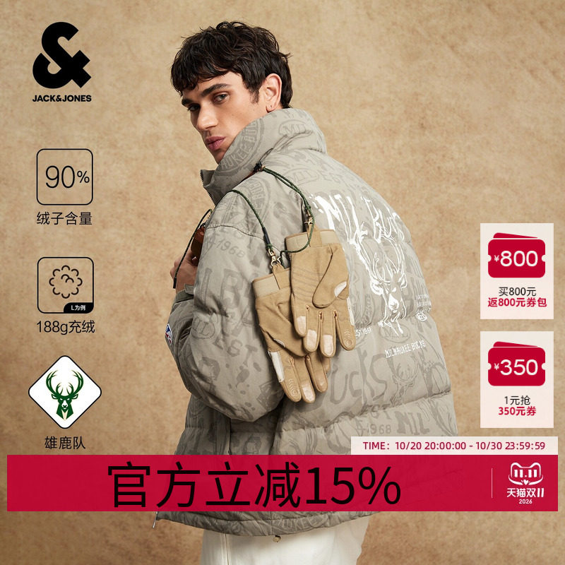 【NBA联名雄鹿队羽绒服】杰克琼斯冬季男装新款宽松立领226412007