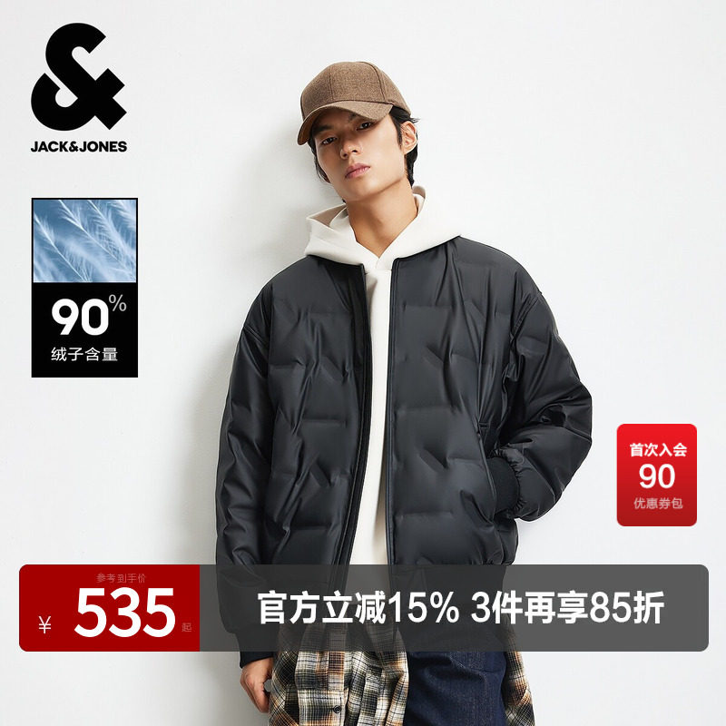 杰克琼斯奥特莱斯男装羽绒服冬季新款纯色棒球领宽松保暖外套上衣