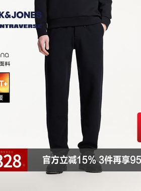 杰克琼斯奥特莱斯2025年春秋季新款男装卫裤时尚束脚裤舒适潮裤子