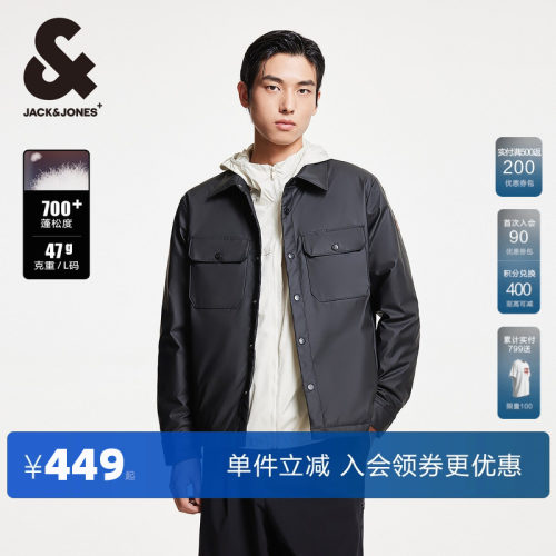 杰克琼斯百搭舒适羽绒服外套