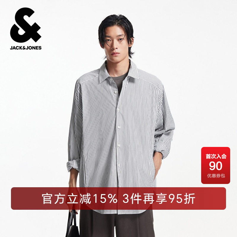 杰克琼斯男生春秋季翻领衬衫2025年新款经典日常百搭条纹外套