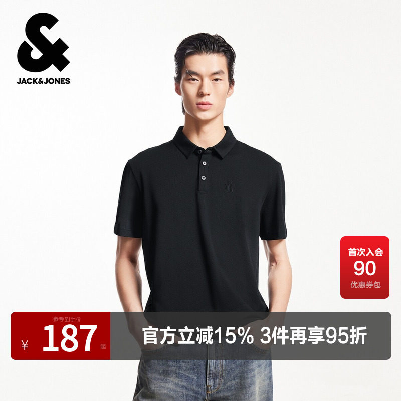 杰克琼斯夏季纽扣门襟胸前字母刺绣翻领款男士短袖POLO衫男款男装