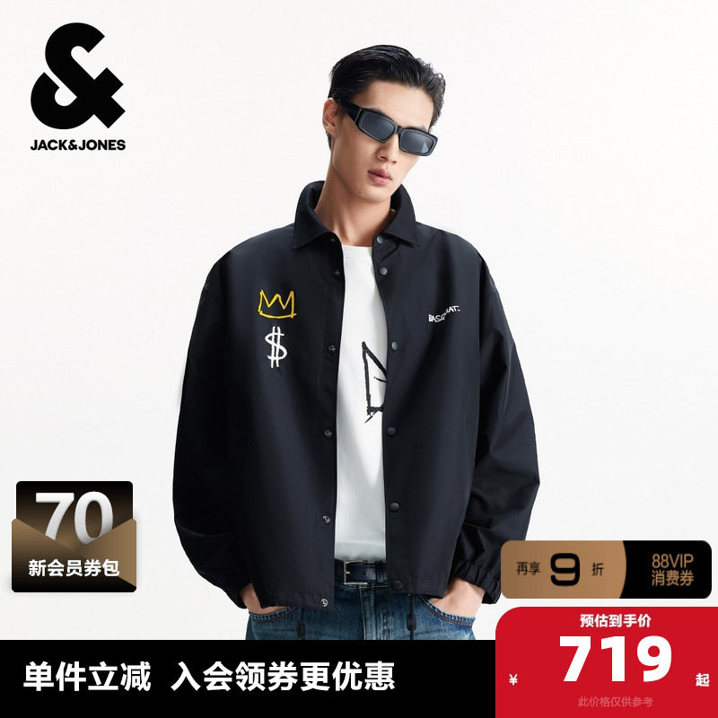 杰克琼斯BSQ联名款秋季新款男装皇冠图案休闲宽松翻领夹克外套,男装,夹克,淘宝优惠券,粉丝福利购,淘宝优惠卷