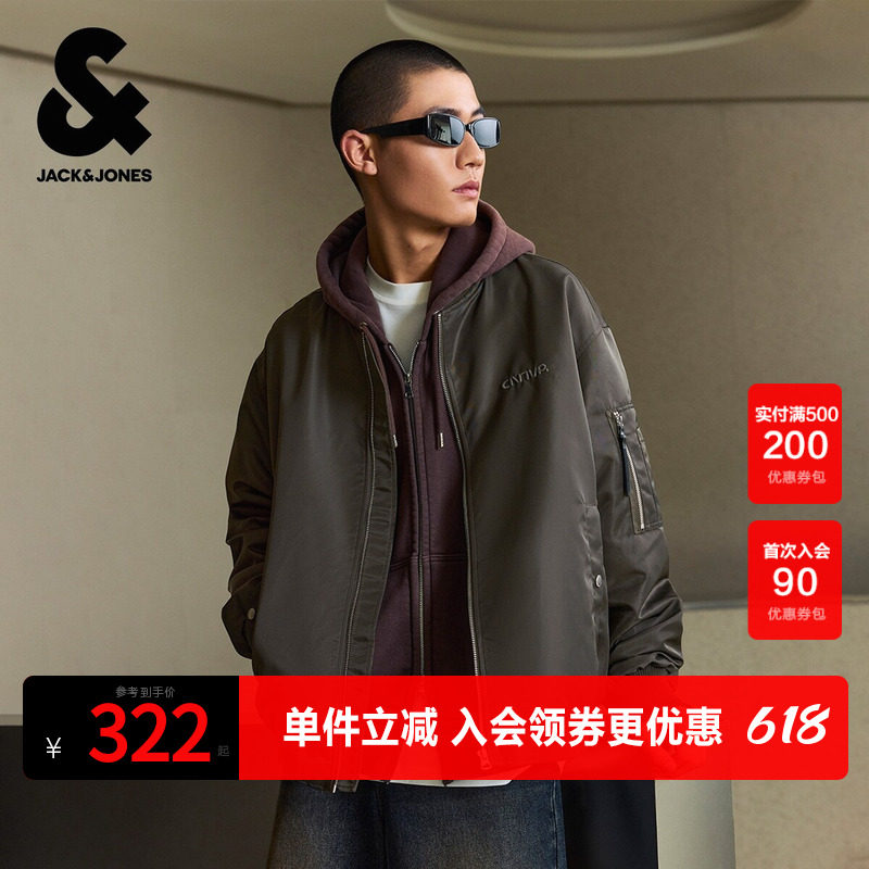 杰克琼斯奥特莱斯夹克男装春秋季2025年图案棒球领百搭长袖上衣