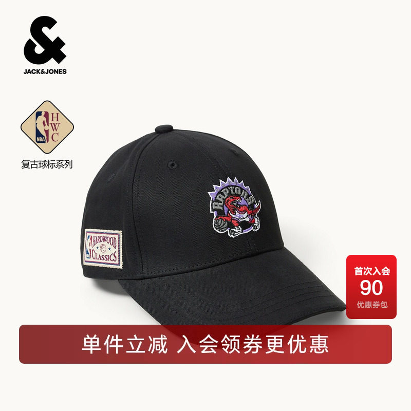 【NBA HWC复古球标系列】杰克琼斯冬季男装帽子新款刺绣2264H1004