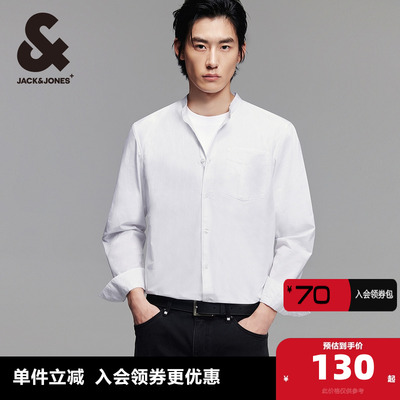 杰克琼斯长袖单侧胸兜衬衫