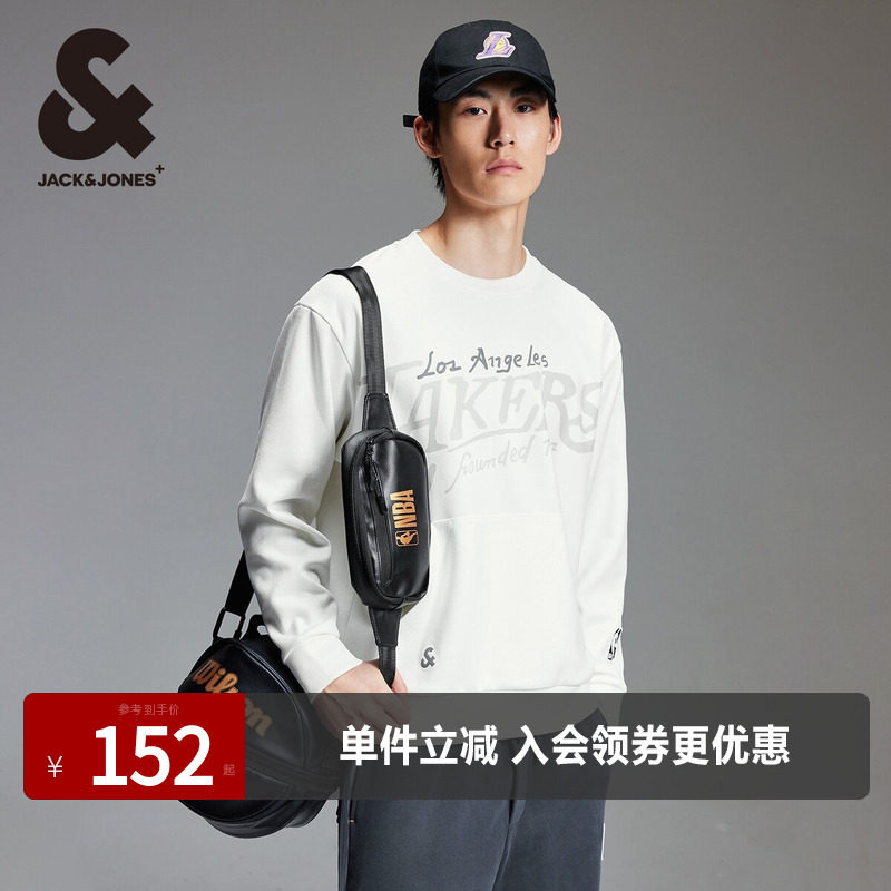 仿麂皮面料杰克琼斯卫衣