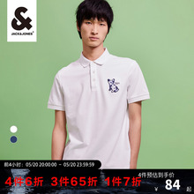 SHIRT短袖 t恤男夏 杰克琼斯奥特莱斯男衣服含棉胸前刺绣休闲POLO