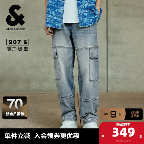 oversized版型，抽绳可调节腰头，双侧插袋