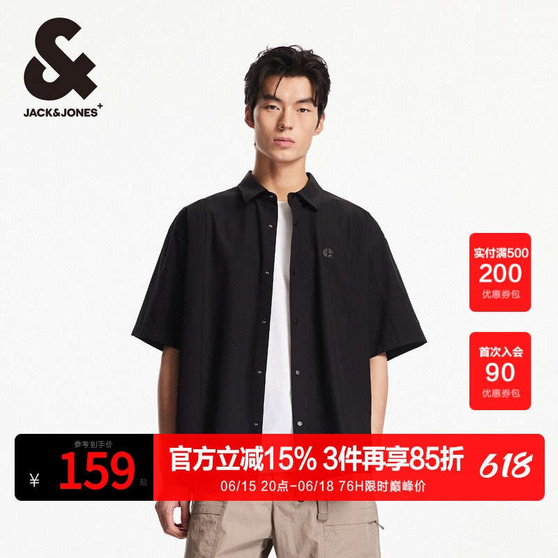 杰克琼斯男装夏季新款暗条纹质感拼接印花高级感宽松短袖衬衫外套