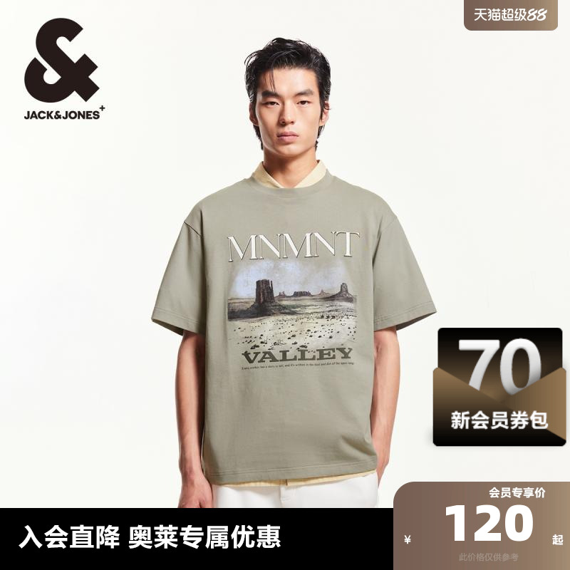 杰克琼斯短袖宽松圆领T恤男装
