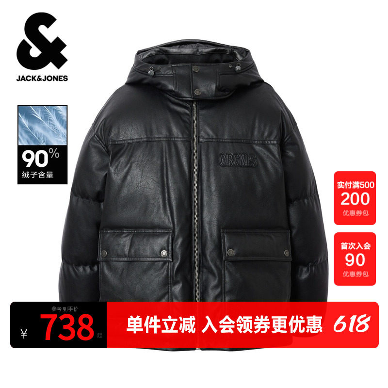 杰克琼斯奥特莱斯2025年冬季新款男装羽绒服宽松长袖经典外套上衣