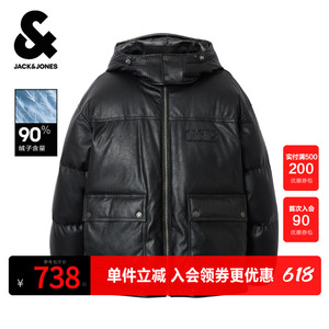 杰克琼斯奥特莱斯2025年冬季新款男装羽绒服宽松长袖经典外套上衣