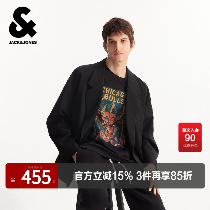 【NBA联名】杰克琼斯男装春季西服外套字母贴布百搭平驳领领型