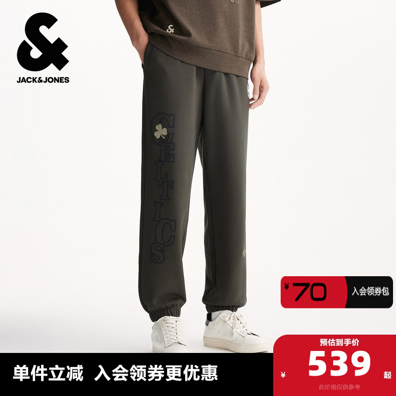 略宽松版型  NBA 联名款 logo织布 松紧裤脚