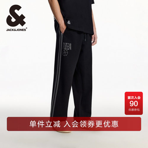 杰克琼斯长裤logo刺绣贴布卫裤