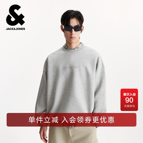 OVERSIZED版型，罗纹圆领领口
