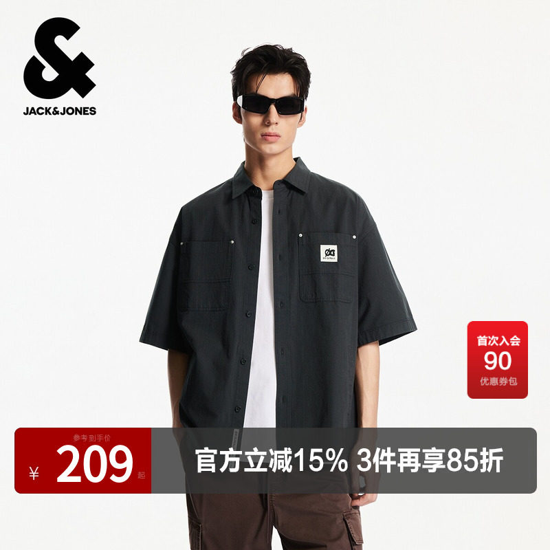 杰克琼斯男装夏季新款纯棉舒适字母贴布日常可外穿搭翻领短袖衬衫