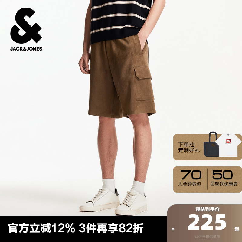 杰克琼斯夏季宽松时尚潮流松紧抽绳腰头双侧插袋贴袋短裤子男装