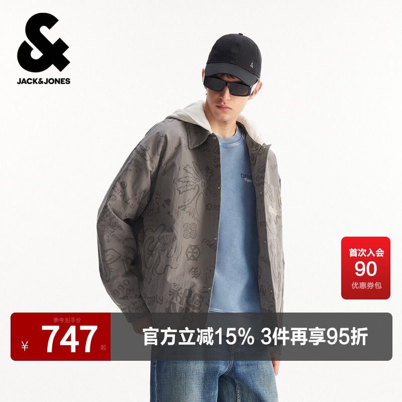 杰克琼斯男装2026春季新款宽松衣身图案满印贴布刺绣连帽棉服