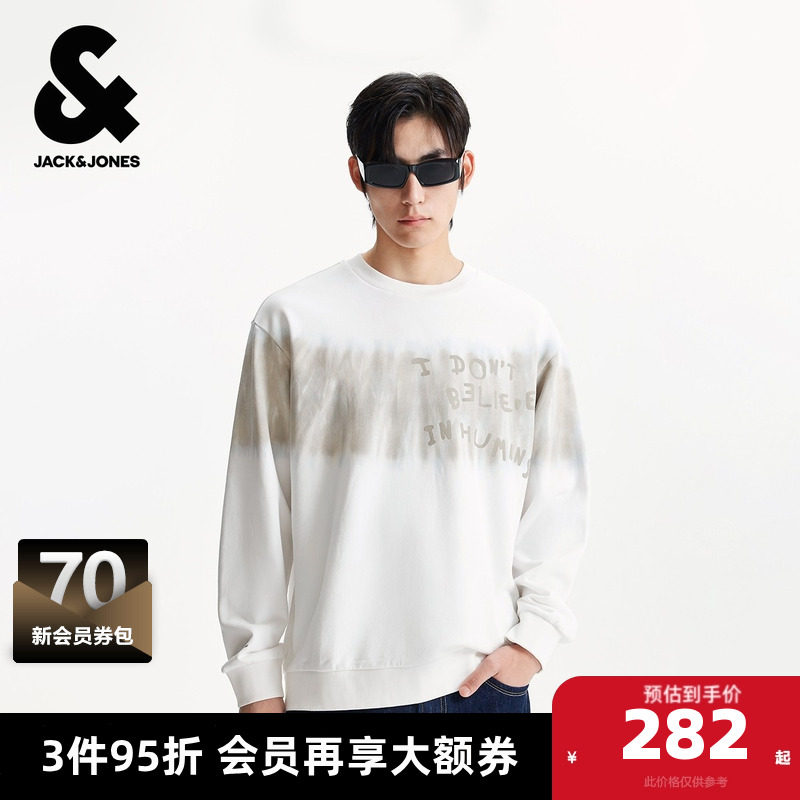 杰克琼斯奥特莱斯男装卫衣秋季2025年新款扎染全棉圆领长袖上衣,男装,卫衣,淘宝优惠券,粉丝福利购,淘宝优惠卷