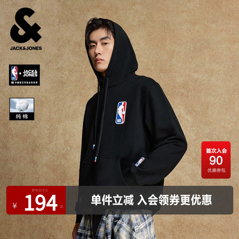 杰克琼斯奥特莱斯NBA联名春秋季男装连帽卫衣立体胶印宽松长袖