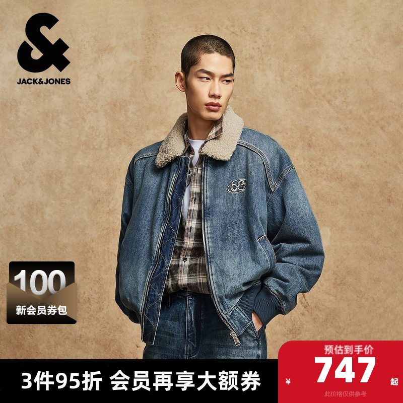 A13��ţ���� 165/88A/XS �ܿ���˹��װ����п�2025���¿����μ���ҡ�����������ţ������ 2138.91Ԫ��3��(��712.97Ԫ/��)