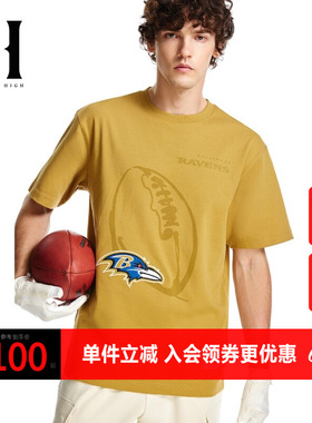 SEASONHIGH NFL联名男士短袖T恤男款送父亲节礼物