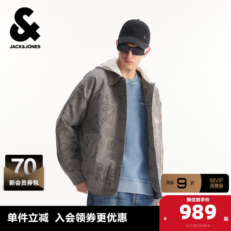杰克琼斯男装2026春季新款宽松衣身图案满印贴布刺绣连帽棉服,男装,棉衣,淘宝优惠券,粉丝福利购,淘宝优惠卷