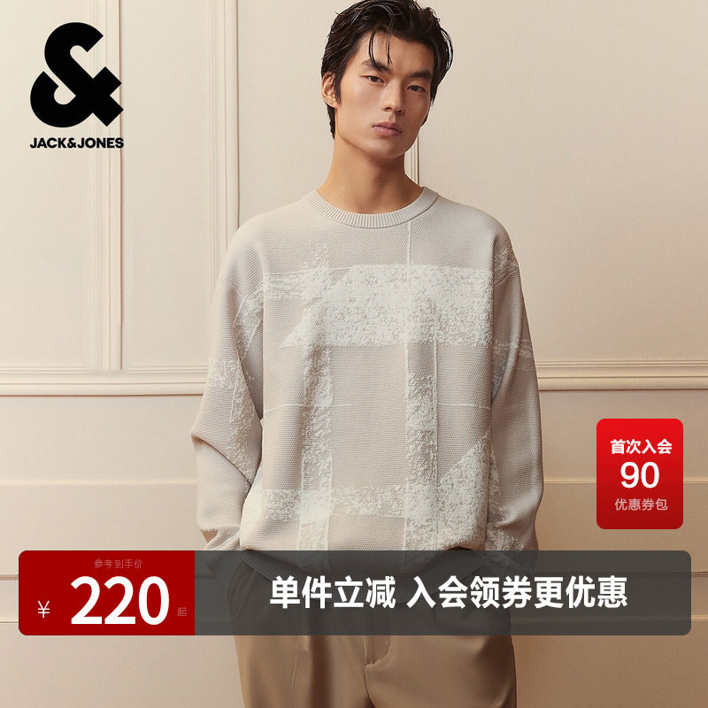 杰克琼斯奥特莱斯男装士春秋新款针织衫宽松圆领毛衣衣身图案织花