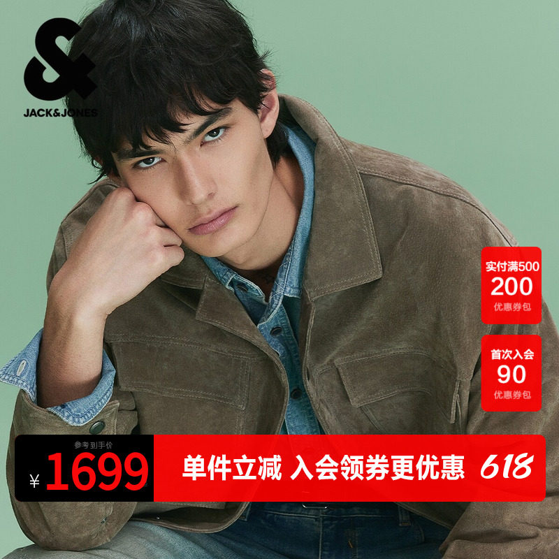 杰克琼斯男装春季新款夹克外套商务休闲通勤时尚复古百搭简约翻领