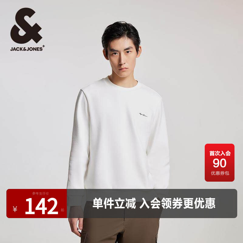 杰克琼斯春季新款时尚潮休闲百搭舒适法斗狗长袖圆领直筒卫衣男装