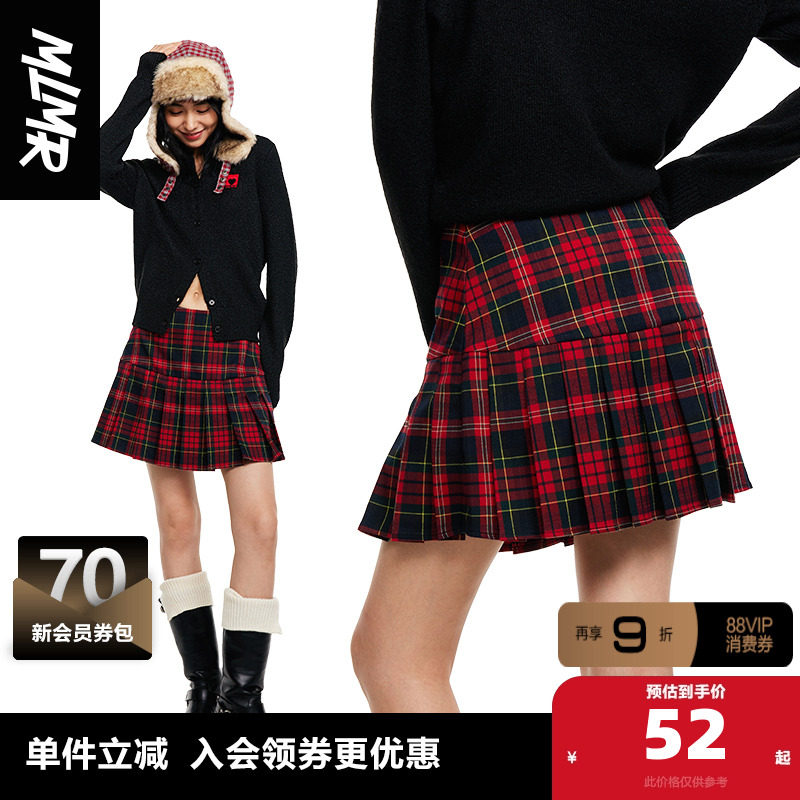 MLMR outlets春新款个性格子撞色褶皱裙摆A字半身短裙女