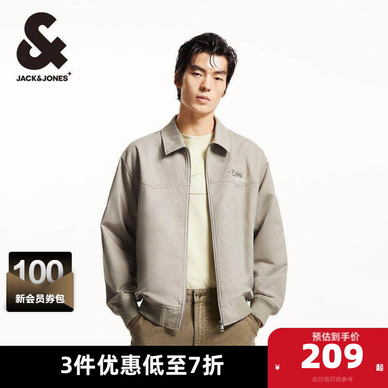 杰克琼斯男装夹克 外套春季仿蜡染水洗宽松翻领教练上装男款春