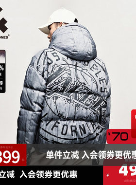 刺绣装饰杰克琼斯羽绒服