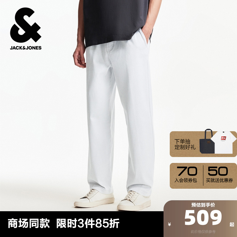 杰克琼斯男装秋季休闲裤宽松直筒时尚潮流松紧抽绳插袋款长裤裤子