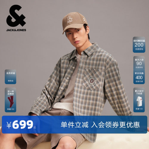 宽松版型，格纹设计，字母刺绣，图案印花