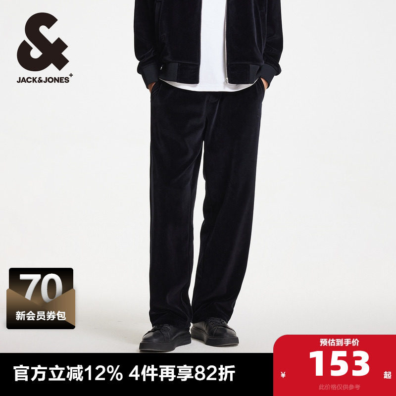 杰克琼斯春季新款裤脚可调节抽绳宽松束脚裤休闲卫裤男裤男装