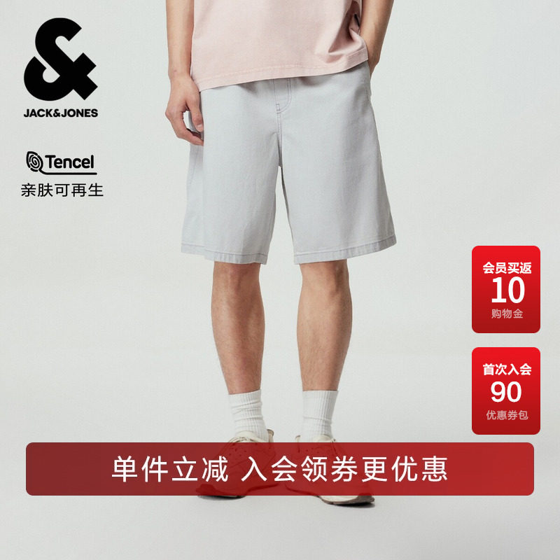 【天丝】杰克琼斯男装牛仔短裤裤子柔软高级感纯色松紧抽绳宽松