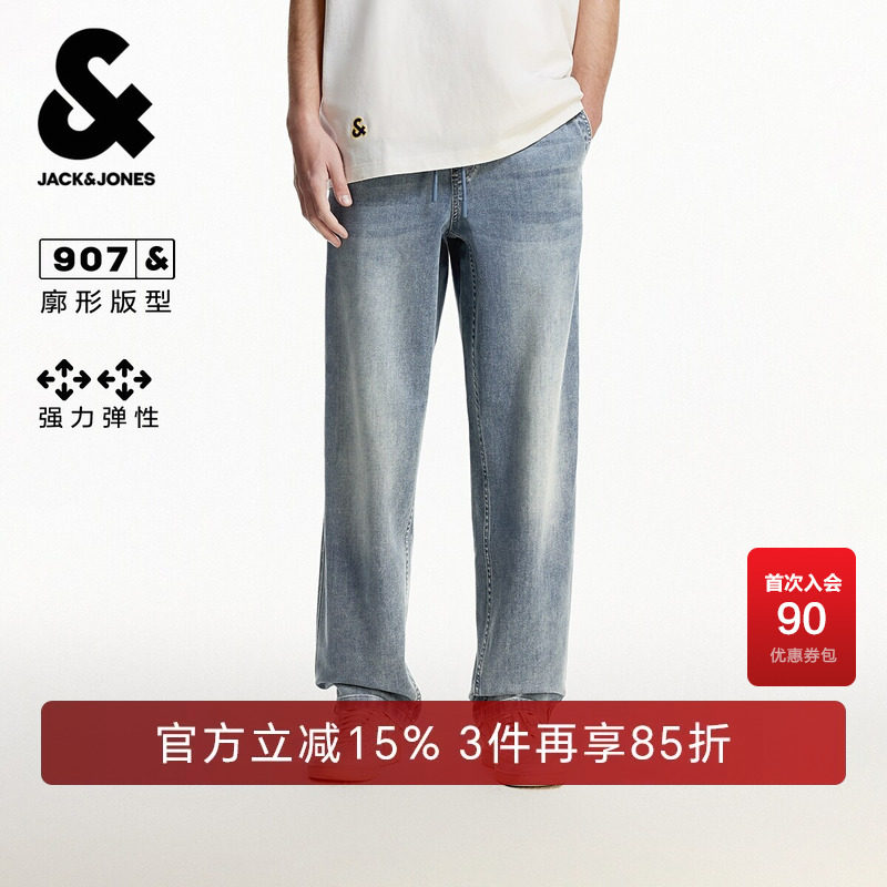 杰克琼斯春秋季新款logo贴布松紧抽绳日常宽松廓形牛仔裤长裤男款