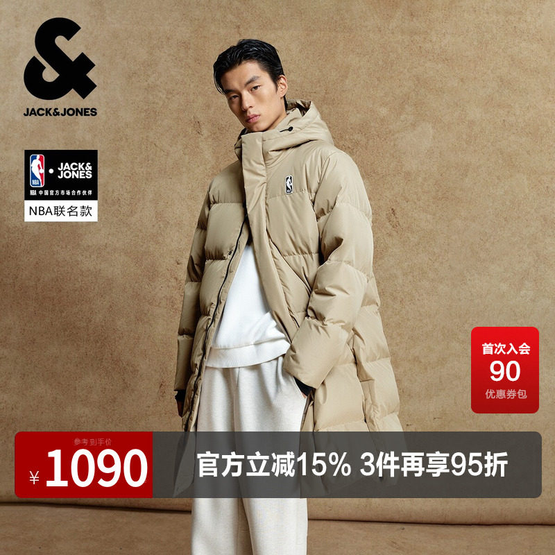 杰克琼斯奥特莱斯NBA联名款男装羽绒服秋冬2025年合体连帽中长款