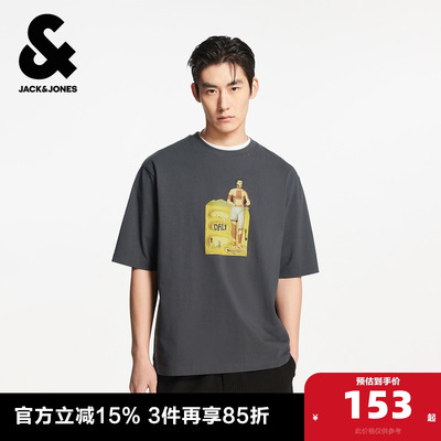 杰克琼斯DALI联名男装夏季新款字母刺绣休闲宽松男士短袖T恤男款